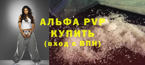 мяу мяу мука Верея