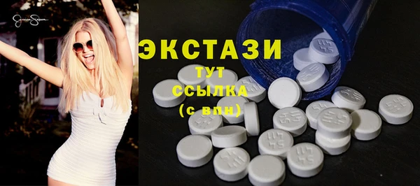 хмурый Верхнеуральск