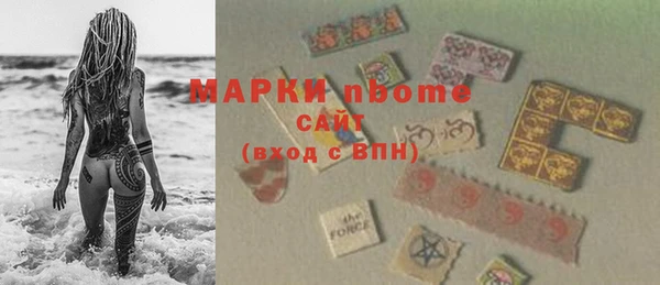 мяу мяу мука Верея