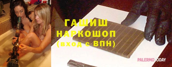 мяу мяу мука Верея