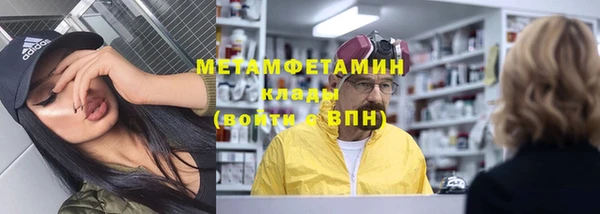 бутик Верхний Тагил