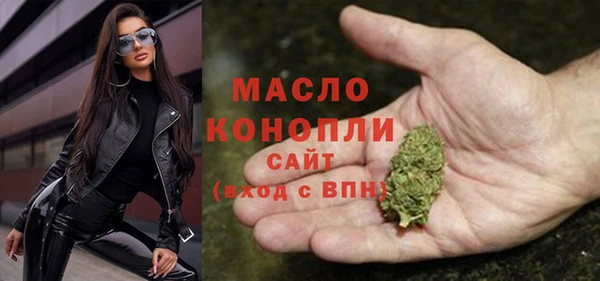 хмурый Верхнеуральск