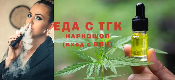 хмурый Верхнеуральск