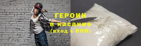 хмурый Верхнеуральск