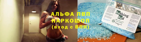 хмурый Верхнеуральск