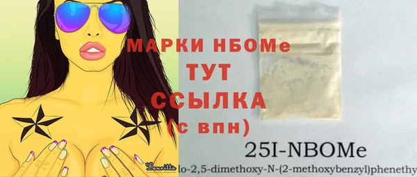 мяу мяу мука Верея
