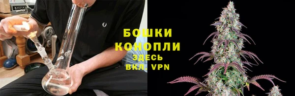 хмурый Верхнеуральск