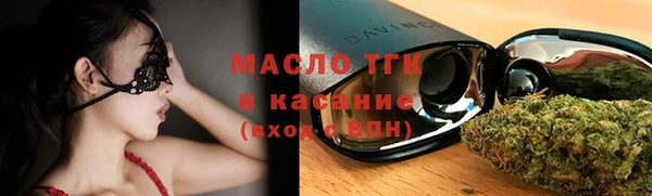 хмурый Верхнеуральск