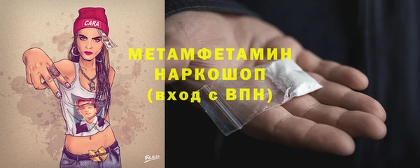 хмурый Верхнеуральск