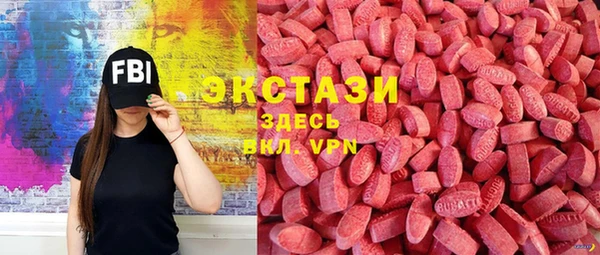 хмурый Верхнеуральск