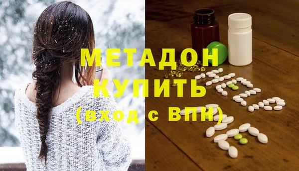 хмурый Верхнеуральск