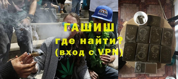 хмурый Верхнеуральск