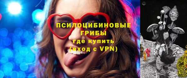 бутик Верхний Тагил