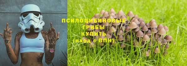 хмурый Верхнеуральск