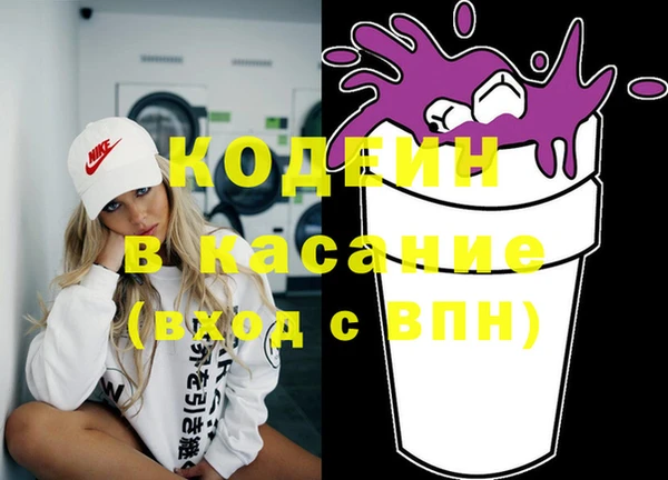 мяу мяу мука Верея