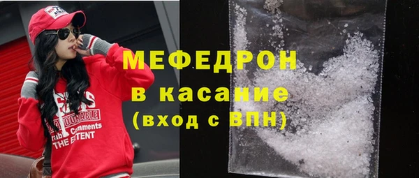 бутик Верхний Тагил