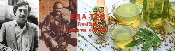 хмурый Верхнеуральск