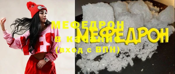 бутик Верхний Тагил