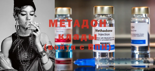 гидропоника Строитель