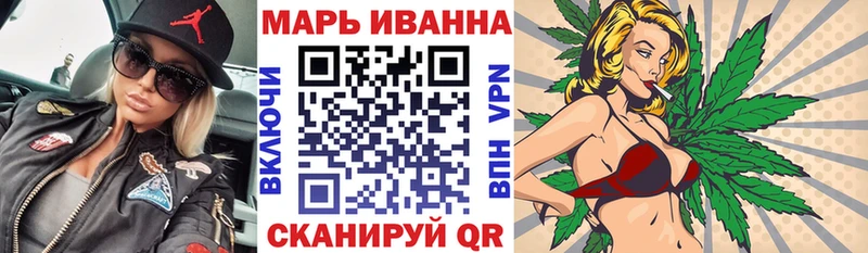 Шишки марихуана Ganja  Кирово-Чепецк 